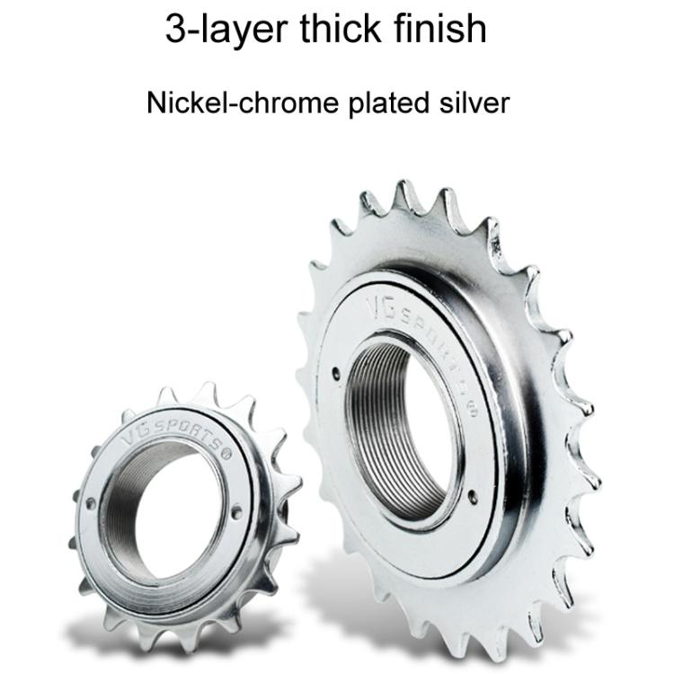 VG SPORTS Stroller Scooter Bicycle Single Speed Flywheel, Style: 20T Silver - Guide wheels by PMc TechLife | Online Shopping South Africa | PMc TechLife | Buy Now Pay Later Mobicred