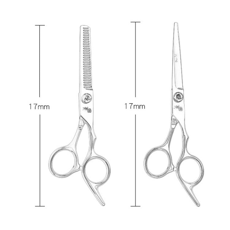 Stainless Steel Haircutting Scissors Set Hair Cutting Tools, Spec: 9-in-1 - free shipping - PMC TechLife - Order now!