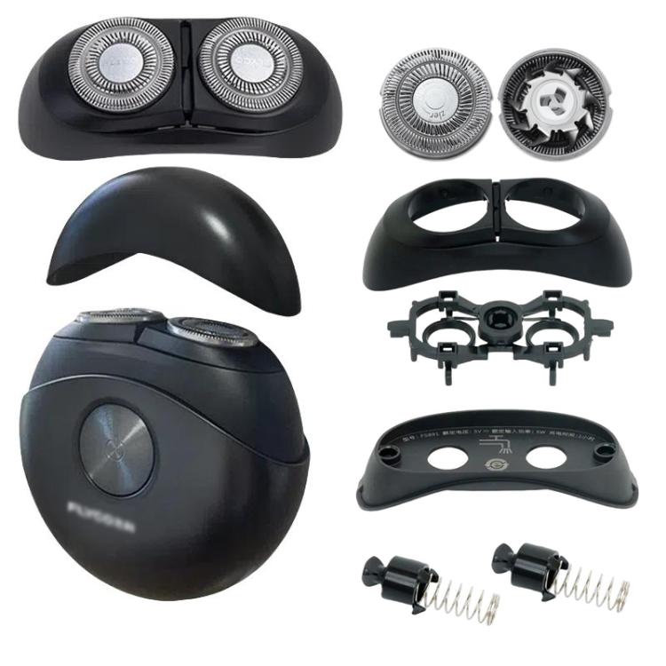 For FLYCO Shaving Razor FS890 891 892 FS893 Replacement Blade Head Accessories, Style: Blade Holder - free shipping - PMc TechLife - Order now!