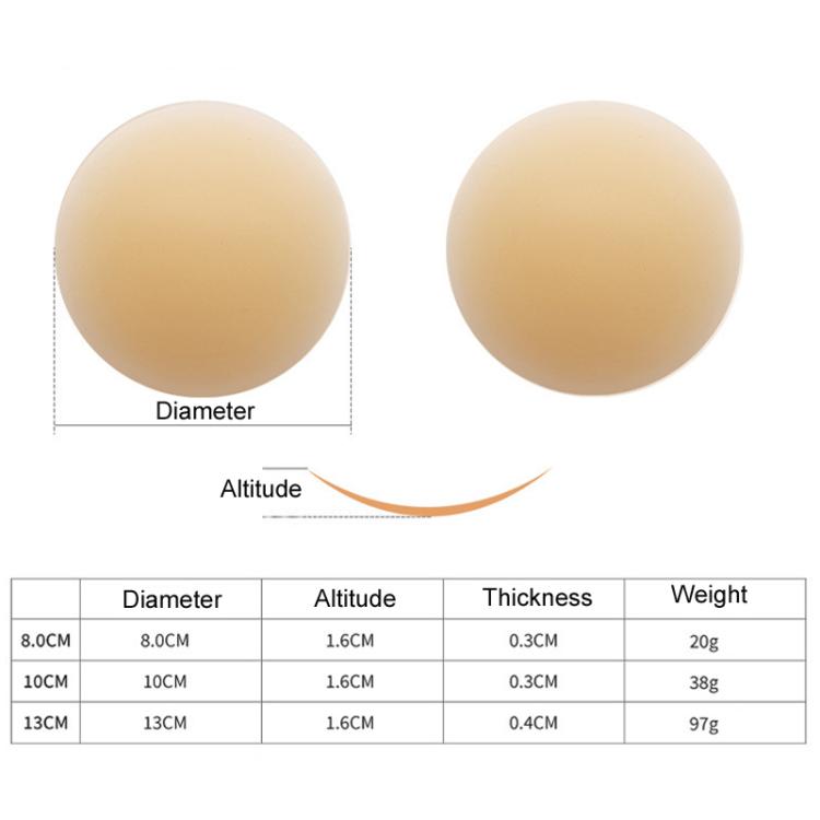 Ultra-thin Invisible Anti-bump Silicone Breast Stickers, Size: 8cm(Fair skin) - Nubra by PMc TechLife | Online Shopping South Africa | PMc TechLife | Buy Now Pay Later Mobicred