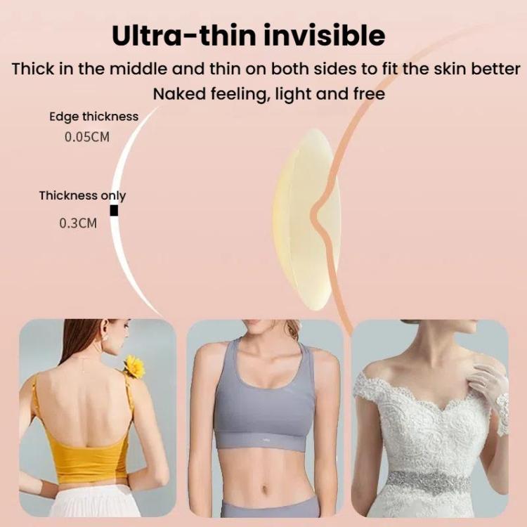Ultra-thin Invisible Anti-bump Silicone Breast Stickers, Size: 8cm(Wheat skin) - free shipping - PMc TechLife - Order now!
