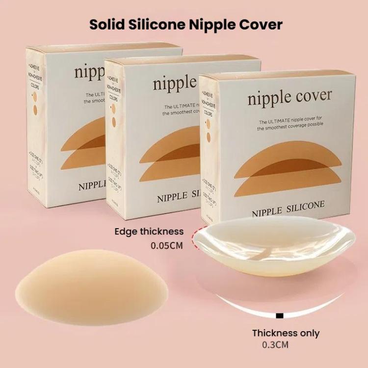 Ultra-thin Invisible Anti-bump Silicone Breast Stickers, Size: 10cm(Dark brown) - free shipping - PMc TechLife - Order now!