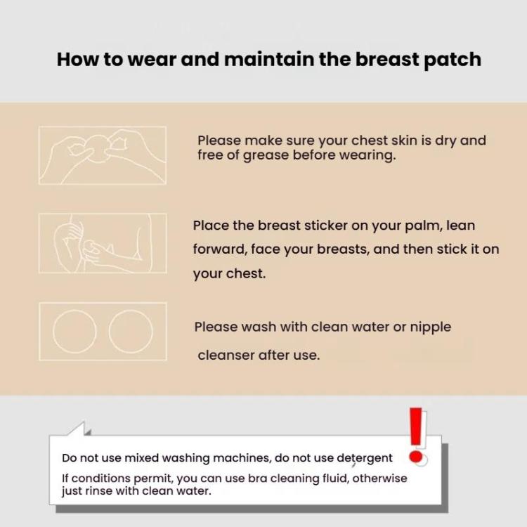 Ultra-thin Invisible Anti-bump Silicone Breast Stickers, Size: 10cm(Wheat skin) - free shipping - PMc TechLife - Order now!