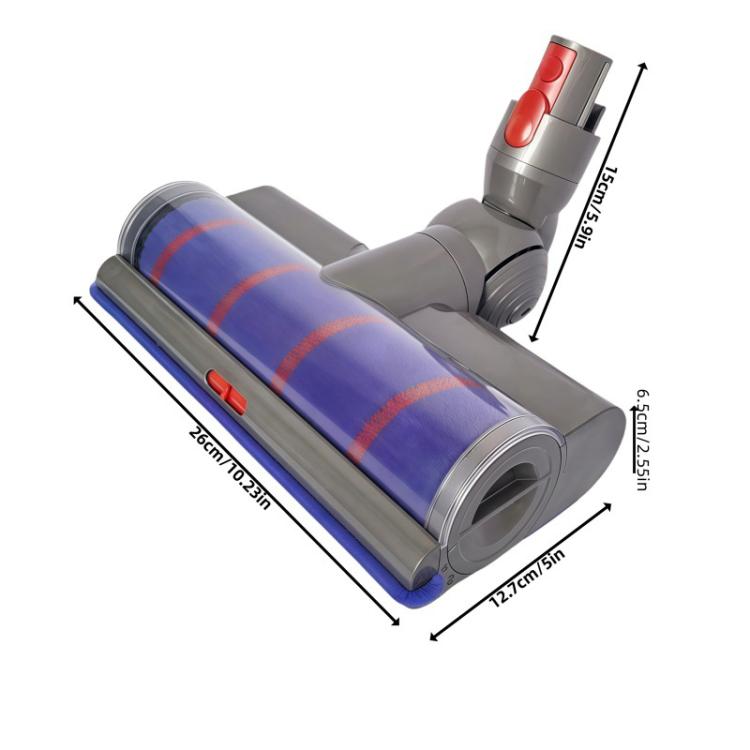 Adjustable Suction Floor Brush for Dyson V7 / V8 / V10 / V11 / V15 / G5 Vacuum Cleaners, Spec: Soft Roller - free shipping - PMc TechLife - Order now!