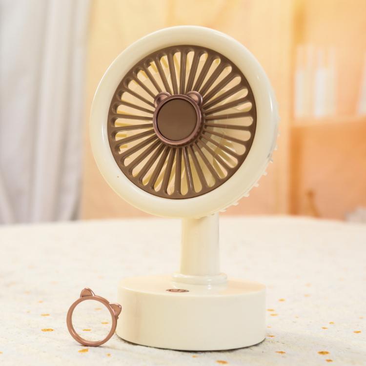 Student USB Small Desktop Fan Replaceable Animal Ears Multi-Speed Lithium Battery Mute Fan, Color: Beige Bear - free shipping - PMc TechLife - Order now!