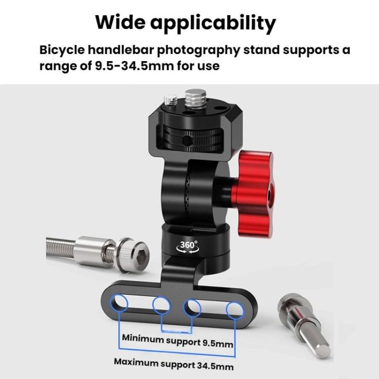 17mm Ball Head Bicycle Stem Camera Mount Cycling Front Light Bracket For Shooting - free shipping - PMC TechLife - Order now!