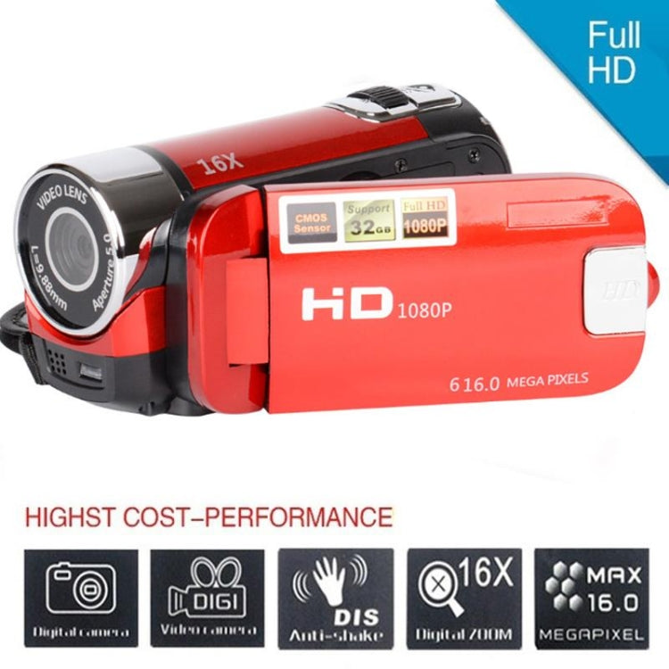 16X Digital Zoom HD 16 Million Pixel Home Travel DV Camera, US Plug(Red) - Video Cameras by PMC Jewellery | Online Shopping South Africa | PMC Jewellery