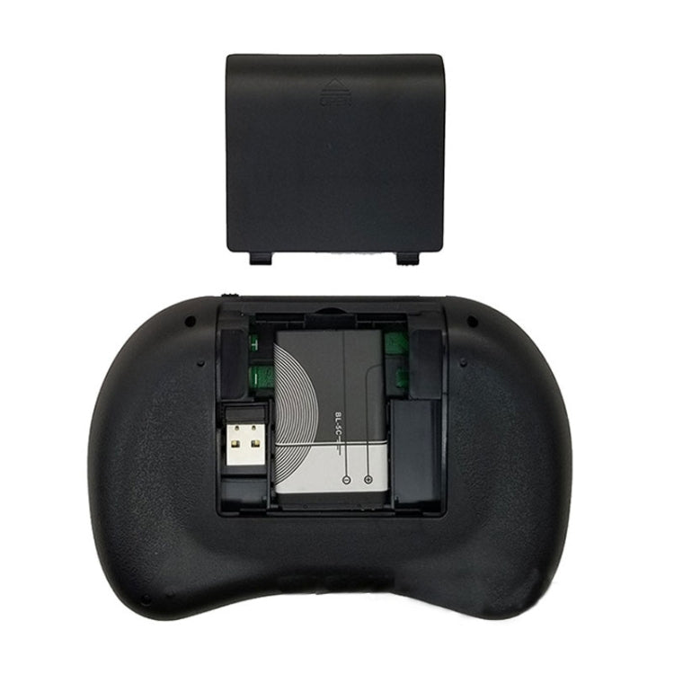 Support Language: French i8 Air Mouse Wireless Backlit Keyboard with Touchpad for Android TV Box & Smart TV & PC Tablet & Xbox360 & PS3 & HTPC/IPTV - MINI PC Accessories & Gadgets by PMC TechLife | Online Shopping South Africa | PMC TechLife | Buy Now Pay Later Mobicred