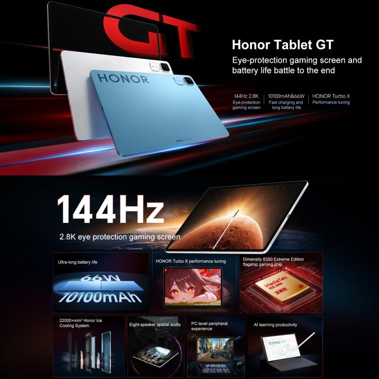 Honor Pad GT WiFi Tablet PC, 11.5 inch 8GB+256GB MagicOS 9.0 Dimensity 8350 Ultra Octa Core (Grey) - free shipping - PMc TechLife - Order now!