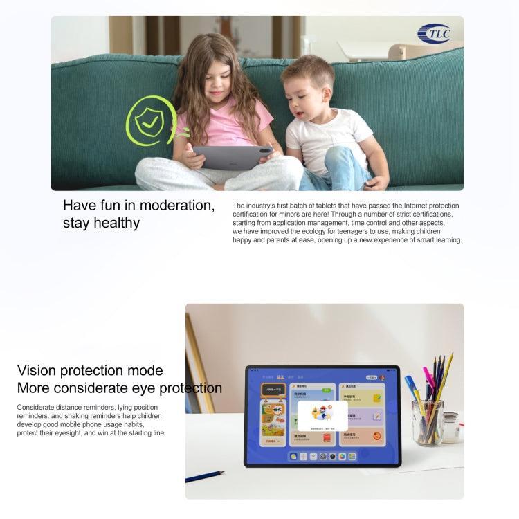 Honor Pad X9 WiFi Tablet PC, 11 inch 6GB+128GB MagicOS 8.0 Qualcomm Snapdragon 680 Octa Core (Cyan) - free shipping - PMC Jewellery - Order now!