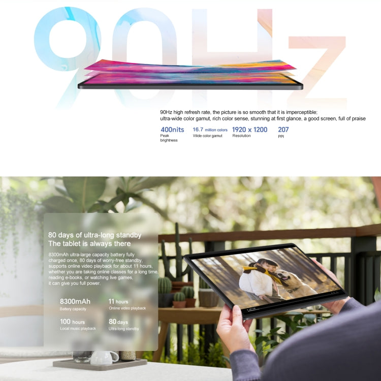Honor Pad X9 WiFi Tablet PC, 11 inch 8GB+128GB MagicOS 8.0 Qualcomm Snapdragon 680 Octa Core (Cyan) - free shipping - PMC Jewellery - Order now!
