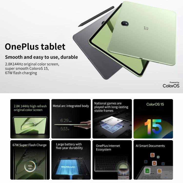 OnePlus Pad 11.61 inch Tablet PC, 12GB+256GB, ColorOS 15.0 Dimensity 8350 Octa Core (Green) - free shipping - PMc TechLife - Order now!