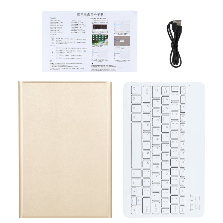 AM12 2 in 1 Removable Bluetooth Keyboard + Protective Leather Tablet Case with Holder for Lenovo Tab P11 (Tab-J606F)(Gold) - Lenovo Keyboard by PMC TechLife | Online Shopping South Africa | PMC TechLife