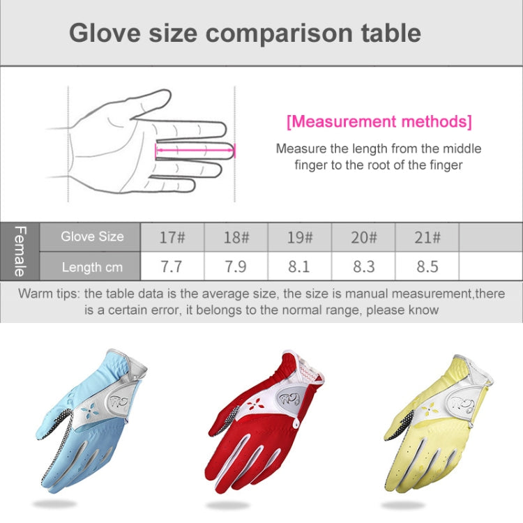 PGM One Pair Golf Non-Slip PU Leather Gloves for Women (Color:Red Size:18) - free shipping - PMC TechLife - Order now!