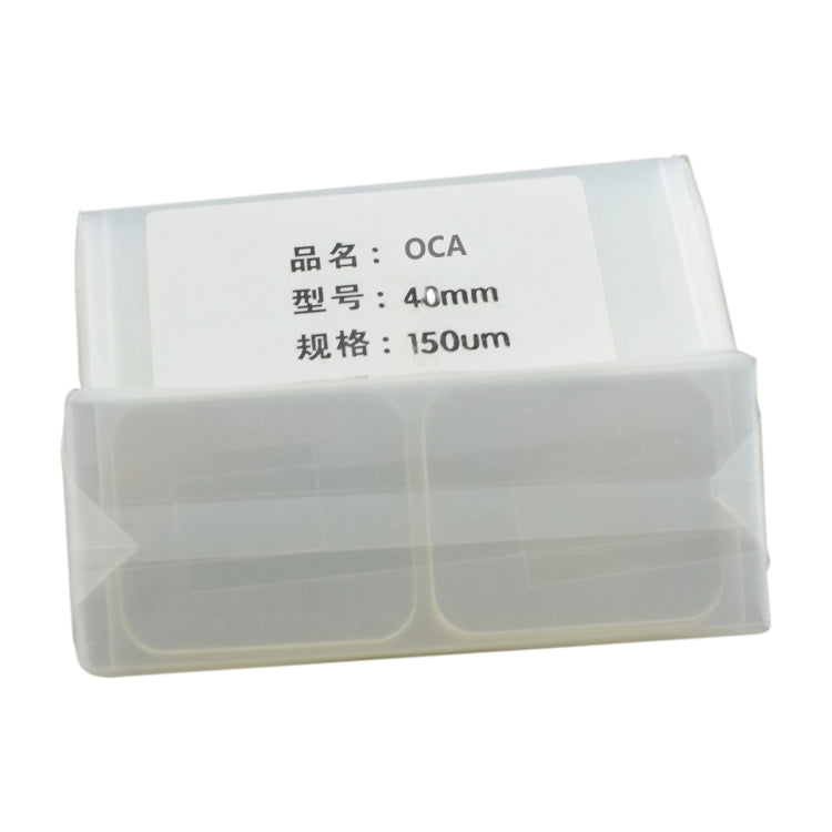 50 PCS OCA Optically Clear Adhesive for Apple Watch Series 4 / 5 / 6 40MM - free shipping - PMC TechLife - Order now!