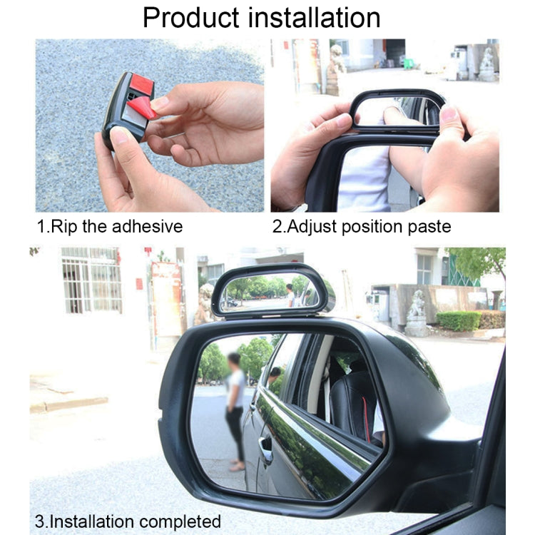 SHUNWEI Car Adjustable Blind Spot Mirror Wide Angle Auxiliary Rear View Side Mirror - Interior Mirrors by SHUNWEI | Online Shopping South Africa | PMC TechLife