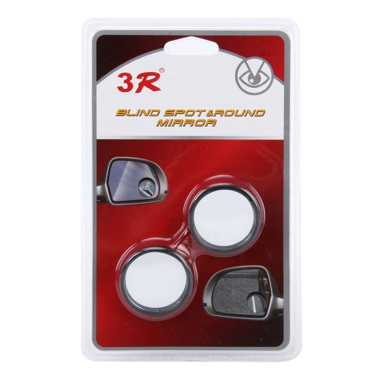 3R-061 2 PCS Car Truck Blind Spot Rear View Wide Angle Mirror Blind Spot Mirror Blind Spot and Round Mirror, Size: 3.8*3.8cm - Convex Mirror & Accessories by 3R | Online Shopping South Africa | PMC Jewellery