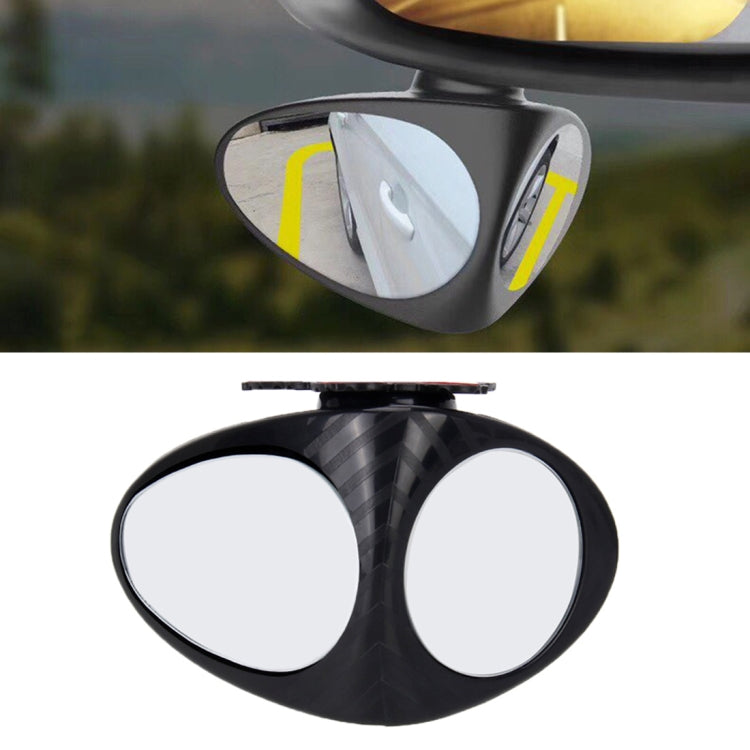 3R-051 360 Degrees Rotatable Left Blind Spot Side Assistant Mirror for Auto Car - Convex Mirror & Accessories by 3R | Online Shopping South Africa | PMC TechLife | Buy Now Pay Later Mobicred