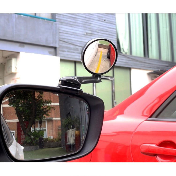 3R-095 Auxiliary Rear View Mirror Car Adjustable Blind Spot Mirror Wide Angle Auxiliary Rear View Side Mirror for Right Mirror(Black) - Convex Mirror & Accessories by 3R | Online Shopping South Africa | PMC TechLife | Buy Now Pay Later Mobicred