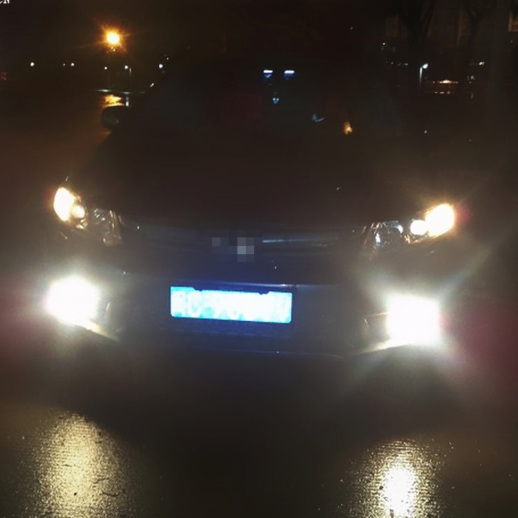 2pcs 881 40W 800 LM 6000K 8 LEDs Car Fog Light, DC 12V(White Light) - Fog / Driving Lights by PMC TechLife | Online Shopping South Africa | PMC TechLife | Buy Now Pay Later Mobicred