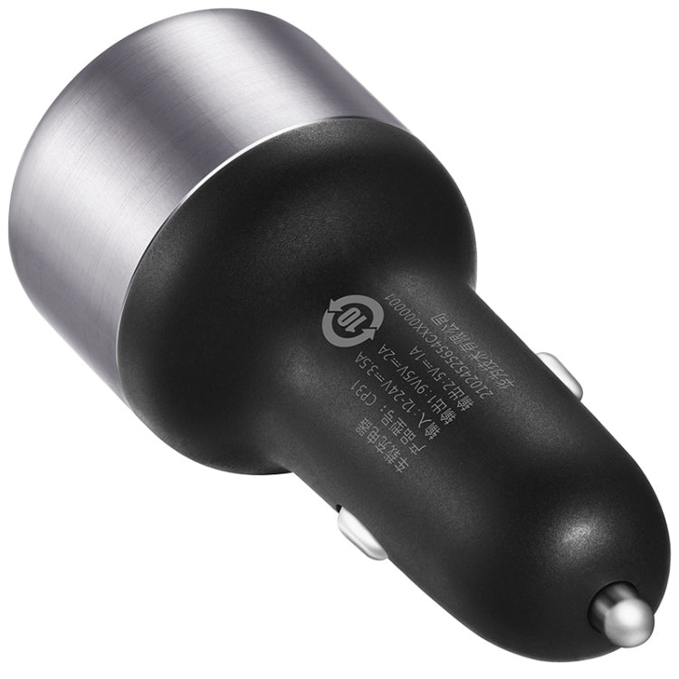 Original Huawei CP31 18W Max Dual USB Port Fast Charging Car Charger (Grey) - free shipping - PMC TechLife - Order now!