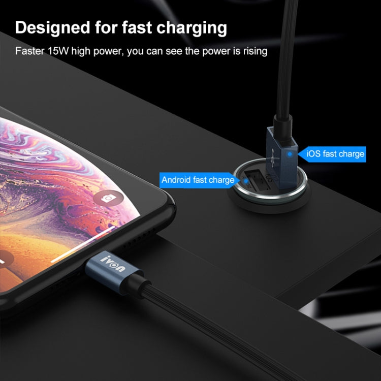 IVON CC37 15W 3.1A Dual USB Mini Car Charger + 1m USB to 8 Pin Fast Charge Data Cable Set - Car Charger by IVON | Online Shopping South Africa | PMC TechLife | Buy Now Pay Later Mobicred