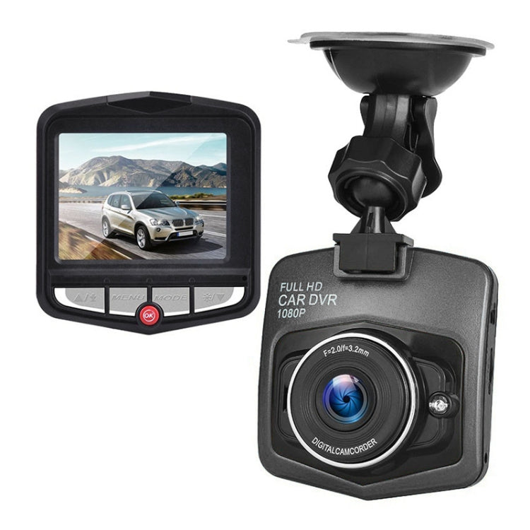 2.2 inch Car 480P Single Recording Shield Driving Recorder DVR Support Parking Monitoring / Loop Recording (Black) - Car DVRs by PMC TechLife | Online Shopping South Africa | PMC TechLife