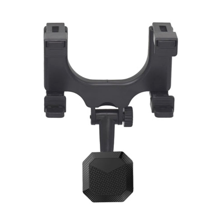 Carbon Fiber Strong Magnet Car Rear Mirror Navigation Phone Holder - Car Holders by PMC TechLife | Online Shopping South Africa | PMC TechLife