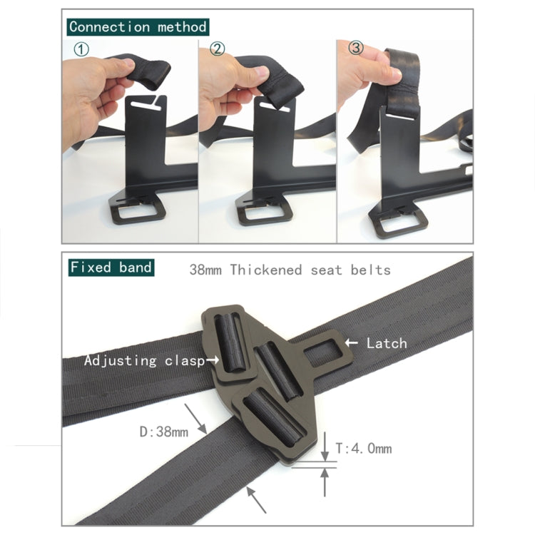 ZL-2049 Universal ISOFIX Children Seat Interface - Seat Accessories by PMC TechLife | Online Shopping South Africa | PMC TechLife