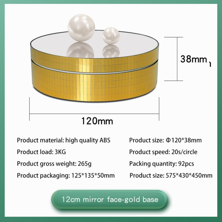 12cm 360 Degree Rotating Turntable Mirror Electric Display Stand Video Shooting Props Turntable, Load: 3kg (Gold) -  by PMC TechLife | Online Shopping South Africa | PMC TechLife
