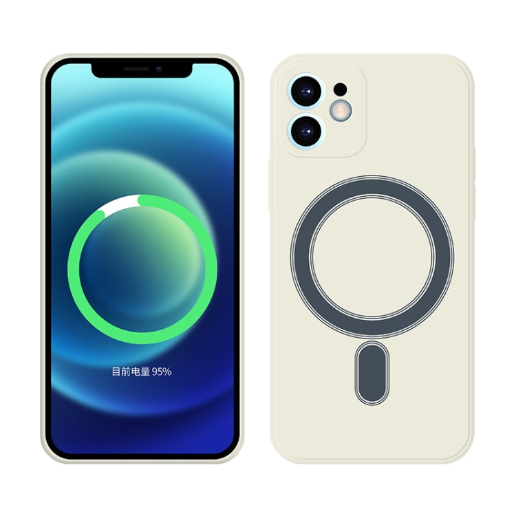 For iPhone 11 Silicone Full Coverage Shockproof Magsafe Case (White) - free shipping - PMC TechLife - Order now!