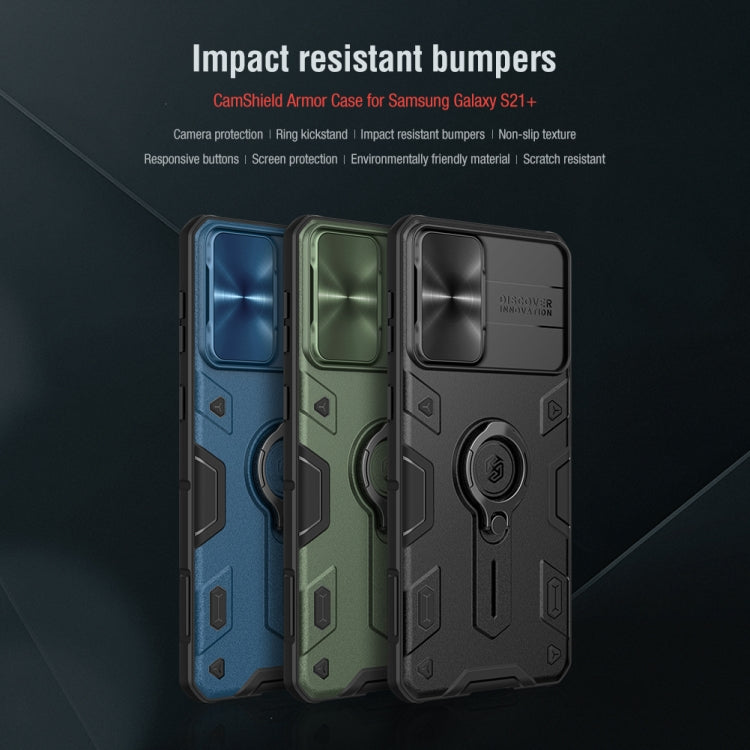 For Samsung Galaxy S21+ 5G NILLKIN Shockproof CamShield Armor Protective Case with Invisible Ring Holder(Blue) - Galaxy S21+ 5G Cases by NILLKIN | Online Shopping South Africa | PMC TechLife