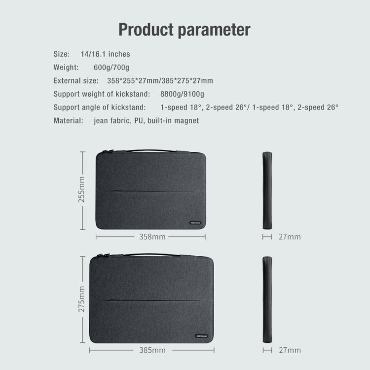 NILLKIN Commuter Multifunctional Laptop Sleeve For 14.0 inch and Below(Dark Gray) - 14.1 inch by NILLKIN | Online Shopping South Africa | PMC TechLife | Buy Now Pay Later Mobicred
