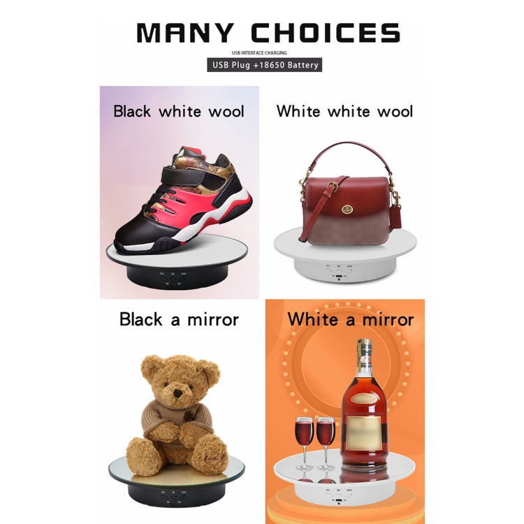 20cm USB Electric Rotating Turntable Display Stand Video Shooting Props Turntable for Photography, Load: 8kg(White Mirror) - free shipping - PMC TechLife - Order now!