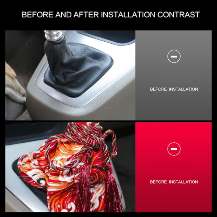 Car Personality Gear Cover Automatic Manual Gear Lever Dustproof Cover(Koi Black) - free shipping - PMC TechLife - Order now!