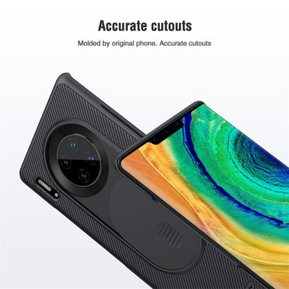 For Huawei Mate 30 Pro NILLKIN CamShield Sliding Camera Cover Design Scratchproof Protective Case(Black) - Huawei Cases by NILLKIN | Online Shopping South Africa | PMC Jewellery