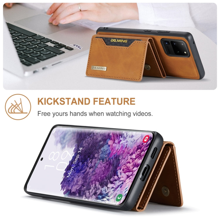 For Samsung Galaxy S20 Ultra DG.MING M2 Series 3-Fold Multi Card Bag Back Cover Shockproof Case with Wallet & Holder Function(Brown) - Galaxy Phone Cases by DG.MING | Online Shopping South Africa | PMC TechLife | Buy Now Pay Later Mobicred