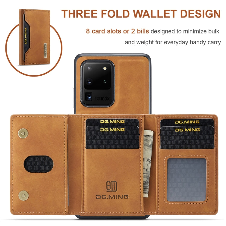 For Samsung Galaxy S20 Ultra DG.MING M2 Series 3-Fold Multi Card Bag Back Cover Shockproof Case with Wallet & Holder Function(Brown) - Galaxy Phone Cases by DG.MING | Online Shopping South Africa | PMC TechLife | Buy Now Pay Later Mobicred