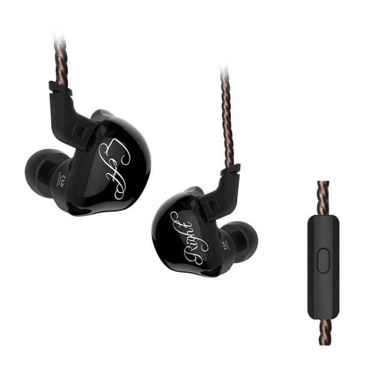KZ ZSR 6-unit Ring Iron In-ear Wired Earphone, Mic Version(Black) - free shipping - PMC TechLife - Order now!