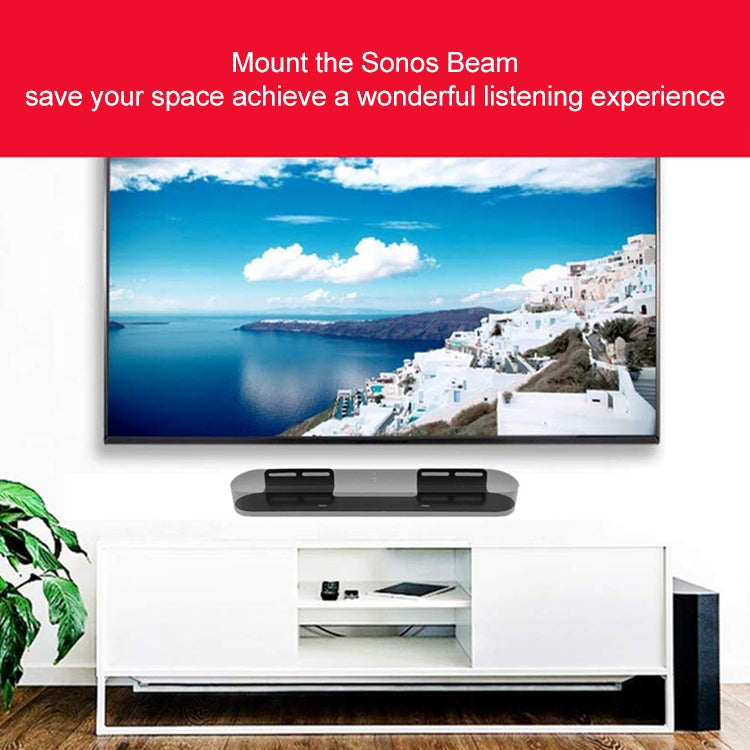 For Edifier B3 / B7 / B8 Split Sound Bar Wall-mount Bracket - Speaker Bracket by PMC TechLife | Online Shopping South Africa | PMC TechLife