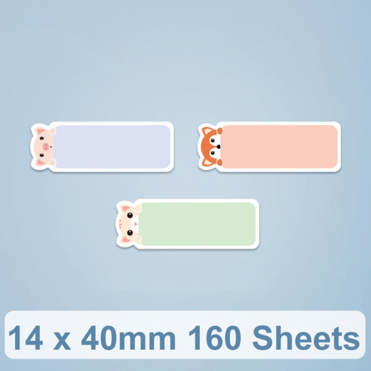 14 x 40mm 160 Sheets Thermal Printing Label Paper For NiiMbot D101 / D11(Cute Animals) - Printing Paper by PMC TechLife | Online Shopping South Africa | PMC TechLife | Buy Now Pay Later Mobicred