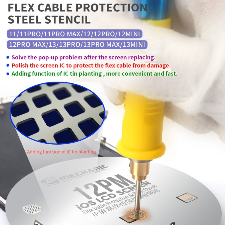 Mechanic UFO LCD Screen Flex Cable Protection and Reballing Planting For iPhone 12/12 Pro - BGA Stencils by MECHANIC | Online Shopping South Africa | PMC Jewellery