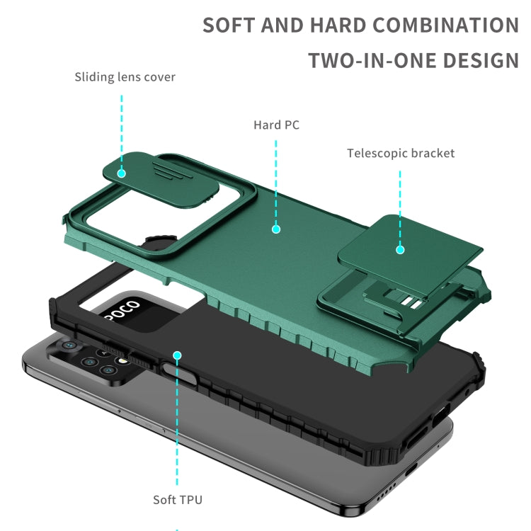 For Xiaomi Poco M4 Pro 4G Stereoscopic Holder Sliding Camshield Phone Case(Dark Green) - free shipping - PMC TechLife - Order now!