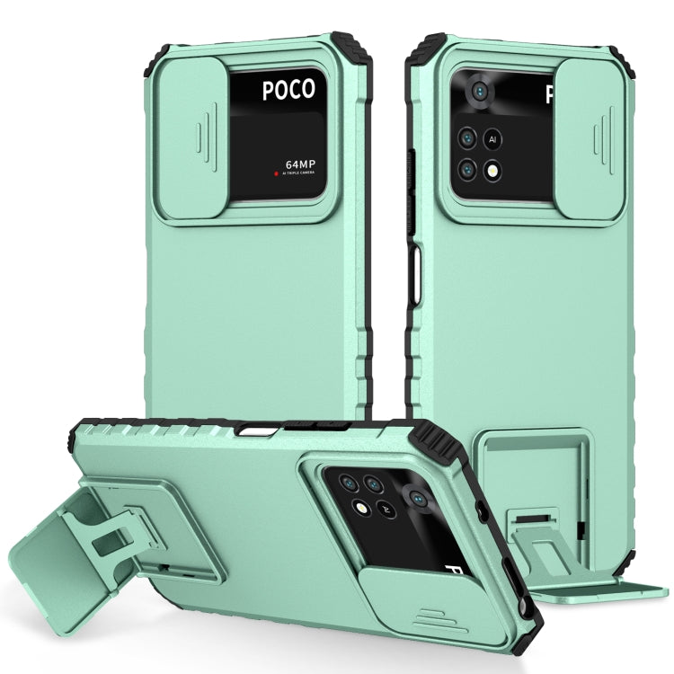 For Xiaomi Poco M4 Pro 4G Stereoscopic Holder Sliding Camshield Phone Case(Light Blue) - free shipping - PMC TechLife - Order now!