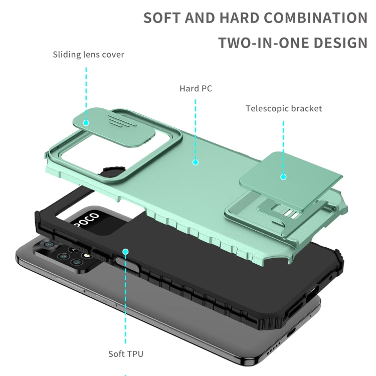 For Xiaomi Poco M4 Pro 4G Stereoscopic Holder Sliding Camshield Phone Case(Light Blue) - free shipping - PMC TechLife - Order now!