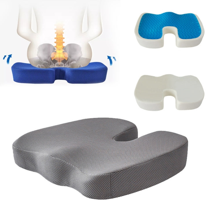 Soft U-shaped cushion Ergonomic Seat, Model:Mesh Style(Grey) - Cushions & Pillows by PMC TechLife | Online Shopping South Africa | PMC TechLife | Buy Now Pay Later Mobicred