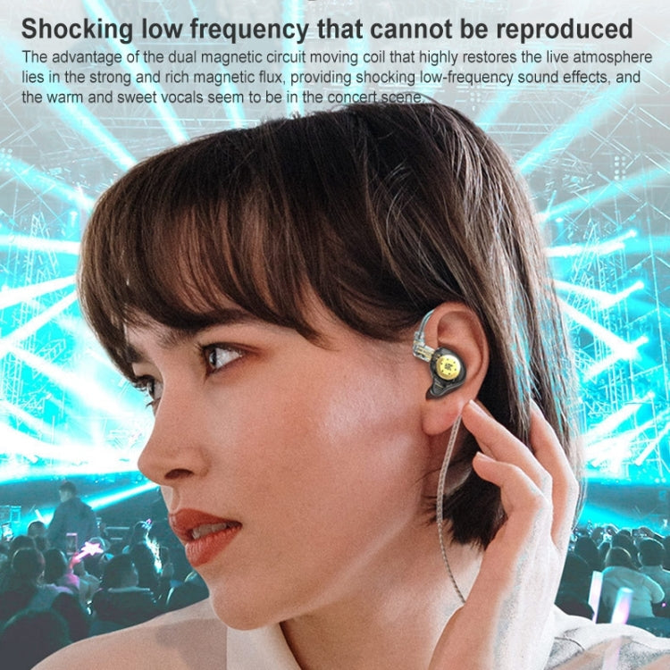 KZ-EDX PRO 1.25m Dynamic HiFi In-Ear Sports Music Headphones, Style:With Microphone(Transparent Cyan) - In Ear Wired Earphone by KZ | Online Shopping South Africa | PMC Jewellery