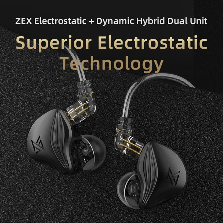 KZ-ZEX 1.2m Electrostatic Dynamic In-Ear Sports Music Headphones, Style:With Microphone(Gun Grey) - In Ear Wired Earphone by KZ | Online Shopping South Africa | PMC Jewellery | Buy Now Pay Later Mobicred