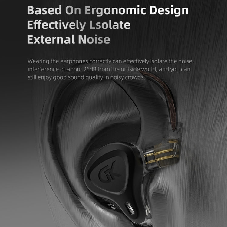 GK G5 1.25m Dynamic Subwoofer HiFi In-Ear Headphones, Style:Without Microphone(Silver) - In Ear Wired Earphone by PMC TechLife | Online Shopping South Africa | PMC TechLife