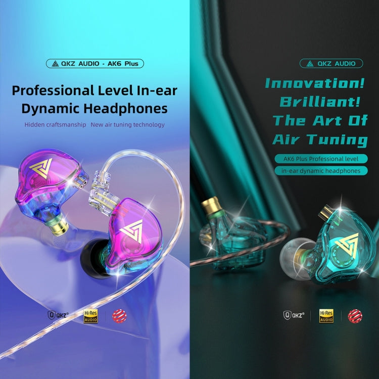 QKZ AK6 PLUS HiFi Bass Detachable Audio Cable Dynamic Heavy Bass Wired Earphone, Style:with Mic(Colorful) - In Ear Wired Earphone by QKZ | Online Shopping South Africa | PMC Jewellery